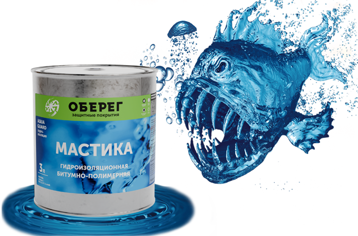 МАСТИКА битумно-полимерная