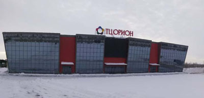 TC Orion Novosibirsk.jpg